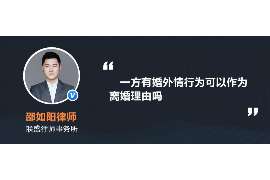 叶城调查取证：夫妻一方私自卖房的行为是否有效